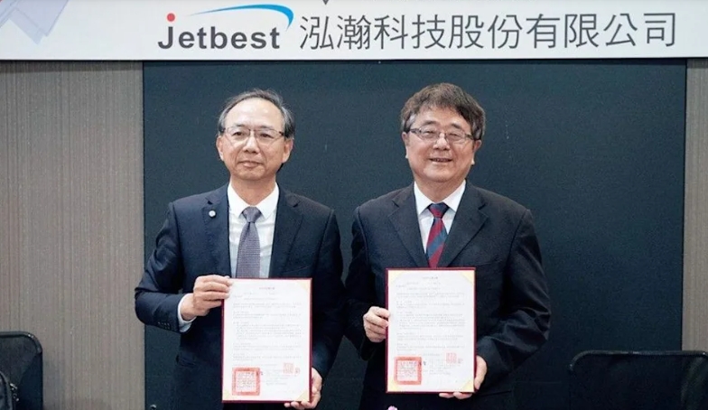 熱門新知