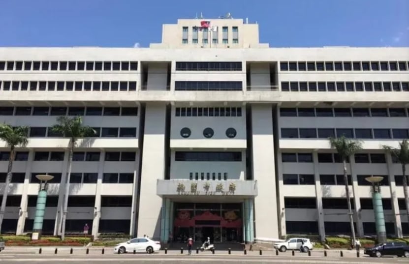 熱門新知