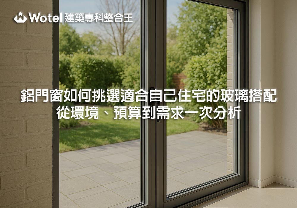 熱門新知