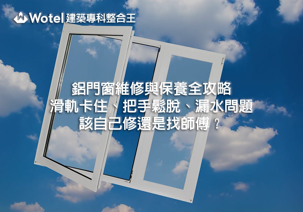 熱門新知