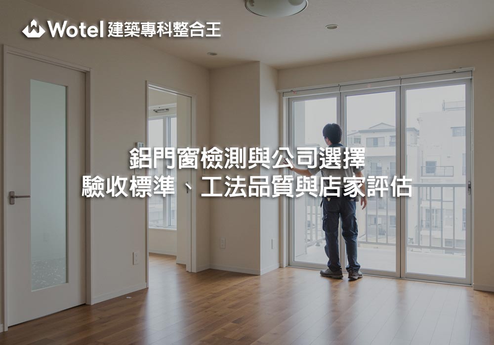 熱門新知