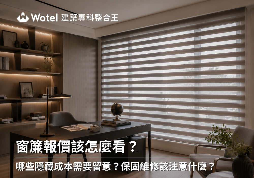 熱門新知
