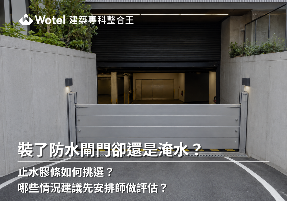 熱門新知