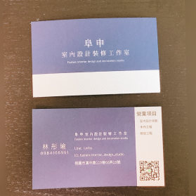 阜申室內設計裝修工作室,室內設計,規劃,室內裝修工程,木工工程,統包工程,水電工程,各式工程,單獨服務,桃園市桃園區漢中路119巷66弄28號,裝修相關建材資訊