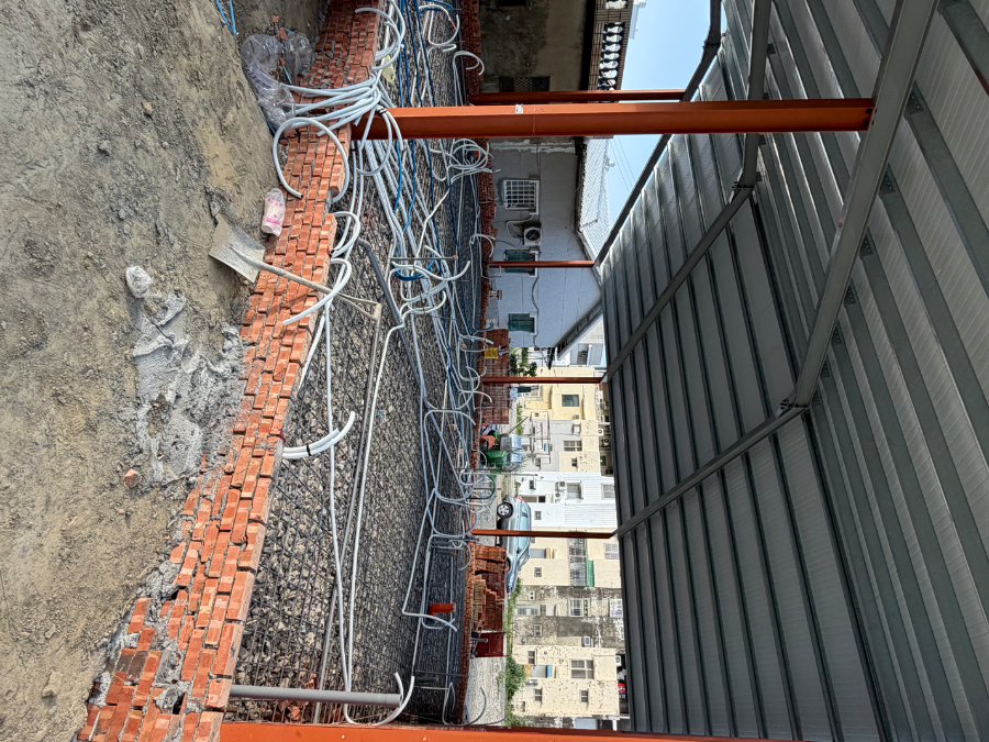 新建